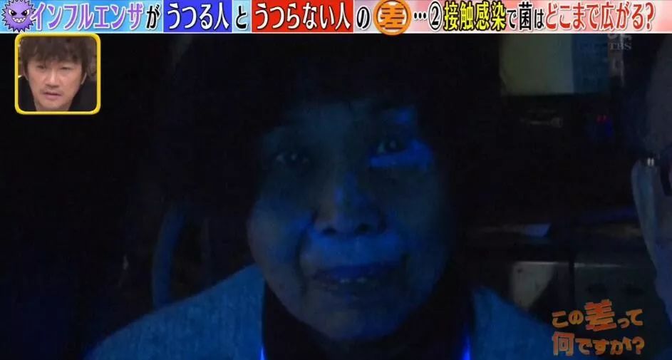 【文汇报】肺炎期间勤洗手的重要性！日本的这个硬核实验真的太让人震惊了！