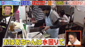 【文汇报】肺炎期间勤洗手的重要性！日本的这个硬核实验真的太让人震惊了！