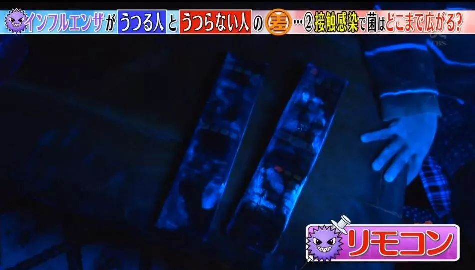 【文汇报】肺炎期间勤洗手的重要性！日本的这个硬核实验真的太让人震惊了！