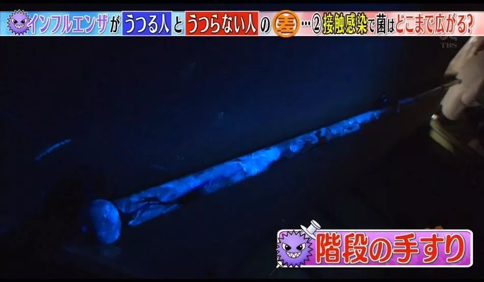 【文汇报】肺炎期间勤洗手的重要性！日本的这个硬核实验真的太让人震惊了！
