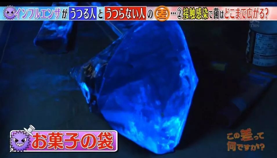 【文汇报】肺炎期间勤洗手的重要性！日本的这个硬核实验真的太让人震惊了！
