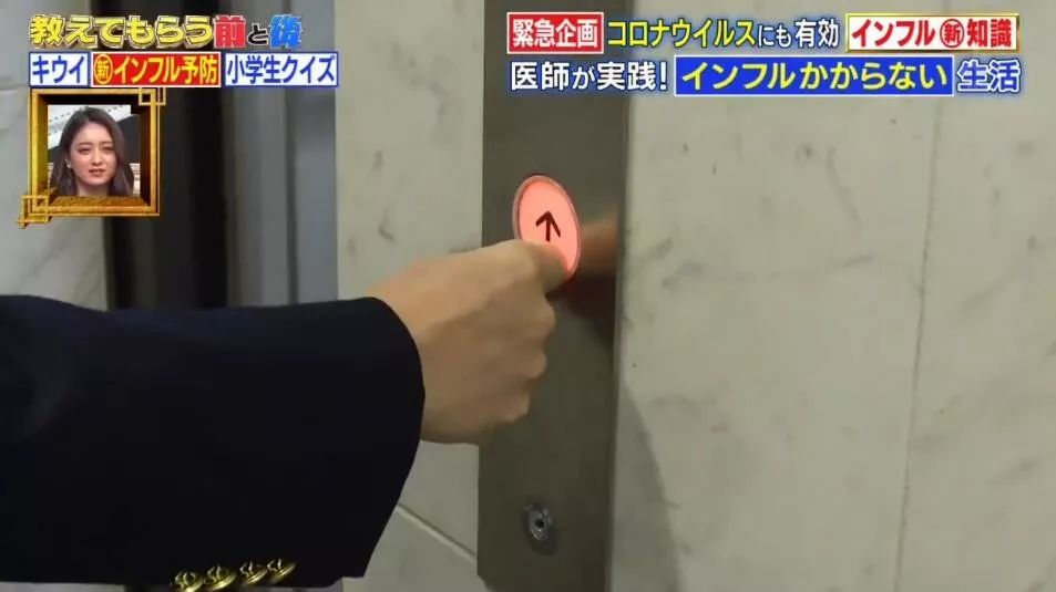 【文汇报】肺炎期间勤洗手的重要性！日本的这个硬核实验真的太让人震惊了！
