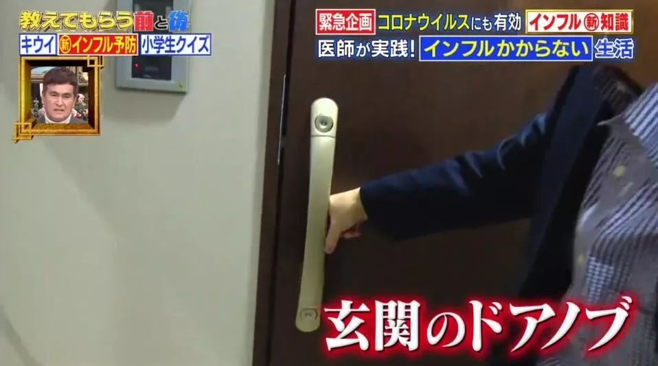 【文汇报】肺炎期间勤洗手的重要性！日本的这个硬核实验真的太让人震惊了！