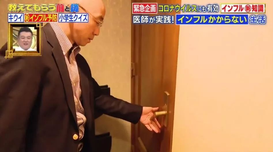 【文汇报】肺炎期间勤洗手的重要性！日本的这个硬核实验真的太让人震惊了！