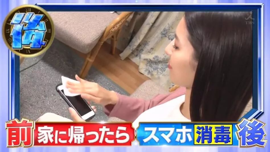 【文汇报】肺炎期间勤洗手的重要性！日本的这个硬核实验真的太让人震惊了！