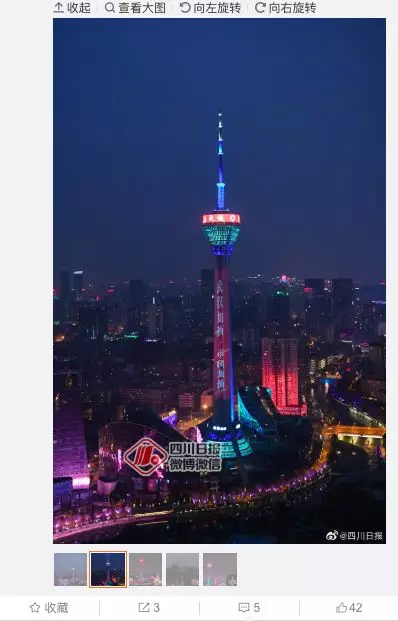 #文汇报#四海一家！刚刚全国各地齐亮灯！力挺武汉！