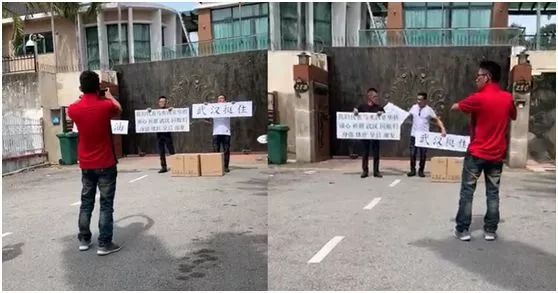 #侠客岛#前几天，中国领事馆前出现了3个神秘包裹......