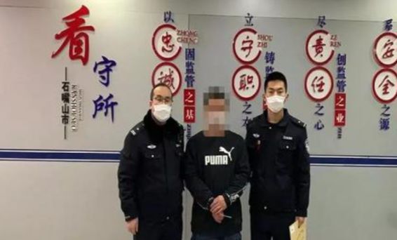 法制日报：气愤+2！电梯内故意乱抹口水，身为医生却隐瞒病情致多人隔离，卖假口罩发国难财……