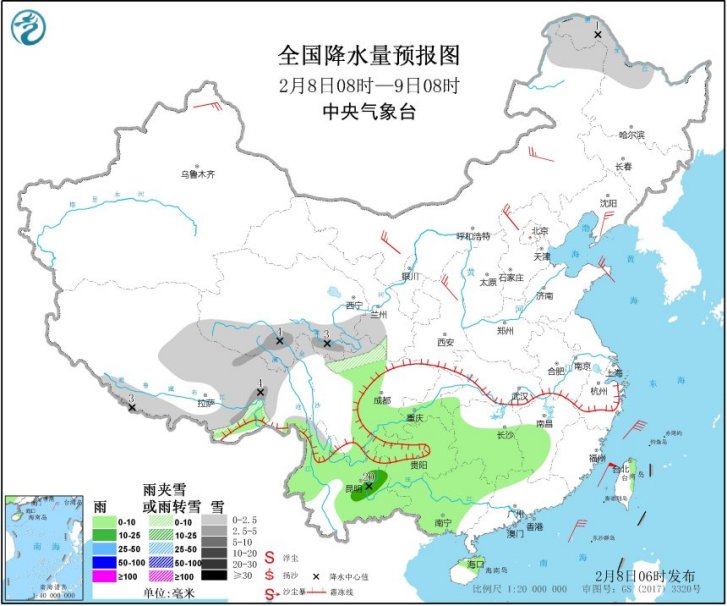 中国气象局■华北黄淮等地有大雾 西南地区等地阴雨不断