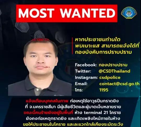 文汇报■泰国枪击案作案士兵被击毙