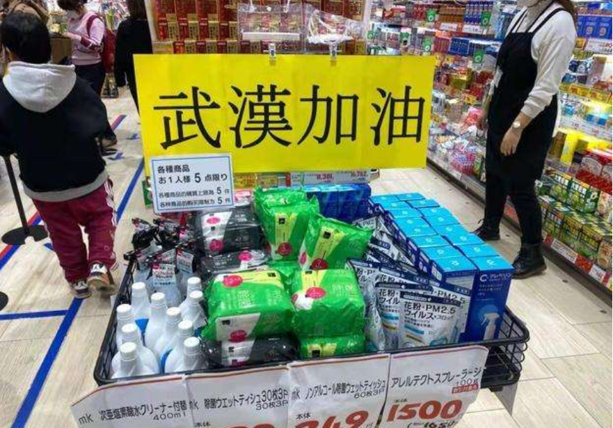 「文汇报」被中国外交部日文发推“特别感谢”后，日本网友激动不已，这样表示……