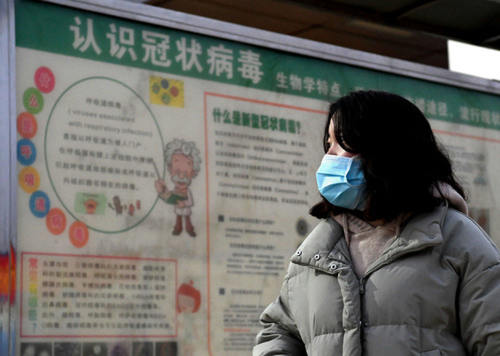 「文汇报」女研究生在县级医院治愈：“我能挺过来，其他人也可以”