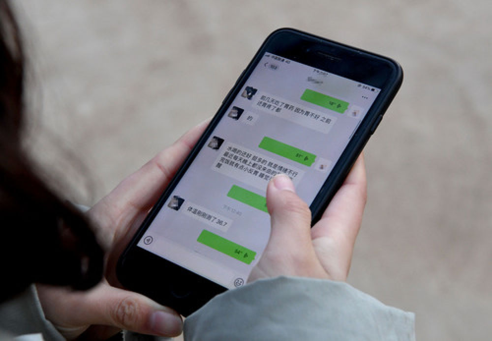 「文汇报」女研究生在县级医院治愈：“我能挺过来，其他人也可以”