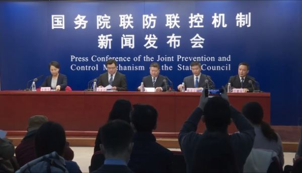 【光明日报】新冠肺炎有粪口传播的可能性