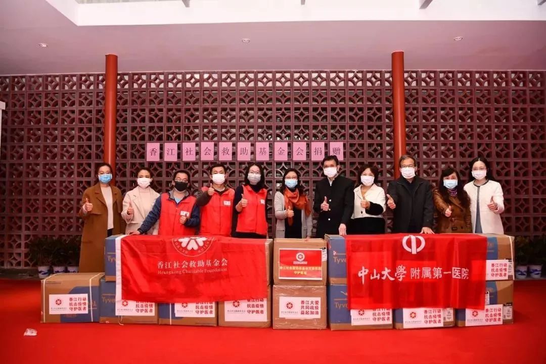 女性之声：疫情之下，全国妇联执委在行动（二）——尽己所能捐资捐物支援抗疫一线