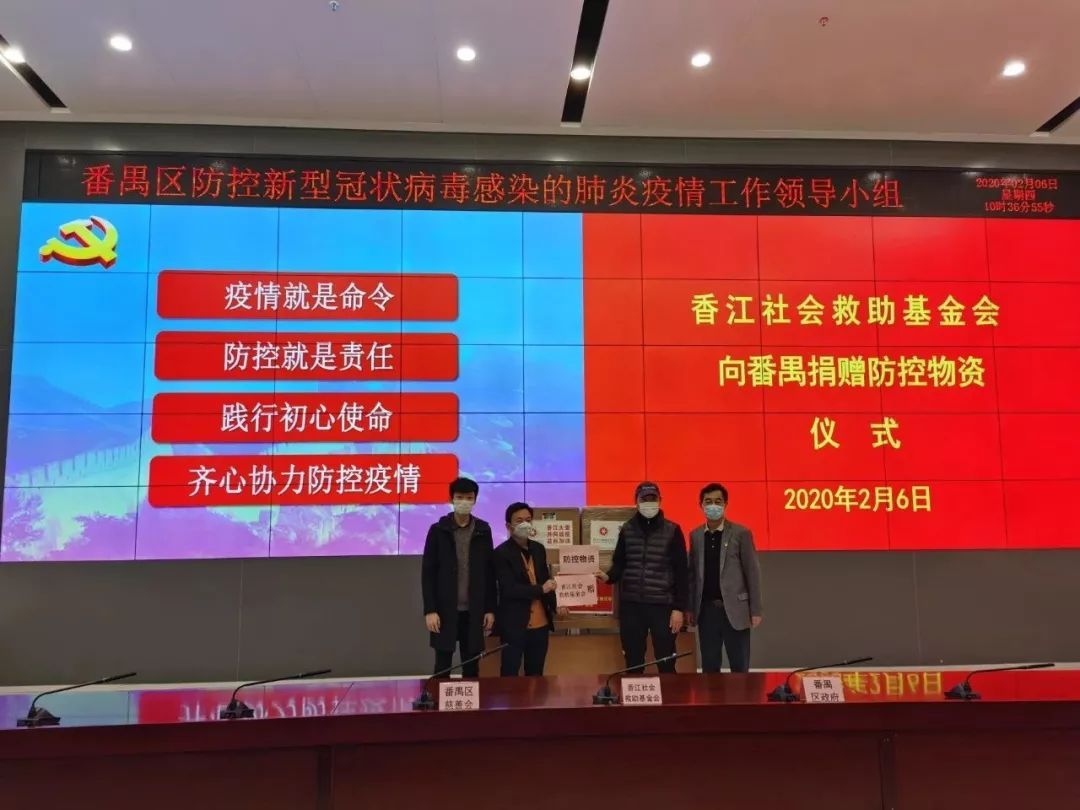 女性之声：疫情之下，全国妇联执委在行动（二）——尽己所能捐资捐物支援抗疫一线