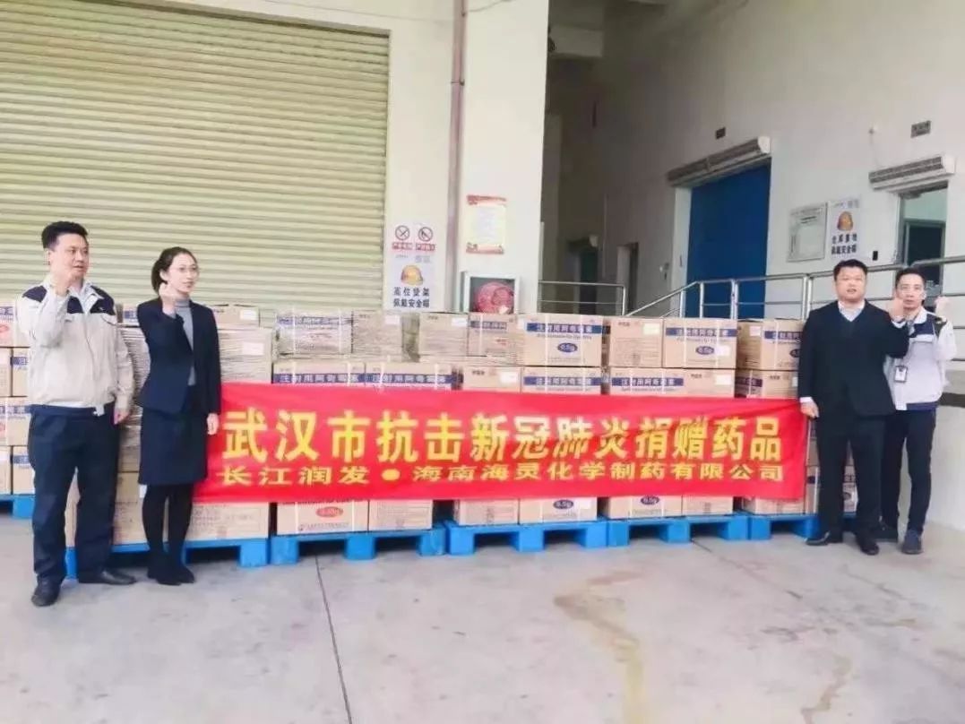 女性之声：疫情之下，全国妇联执委在行动（二）——尽己所能捐资捐物支援抗疫一线