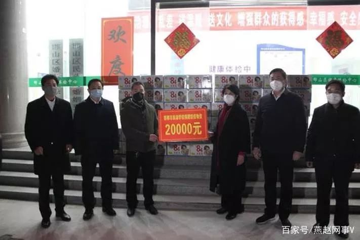 女性之声：疫情之下，全国妇联执委在行动（二）——尽己所能捐资捐物支援抗疫一线