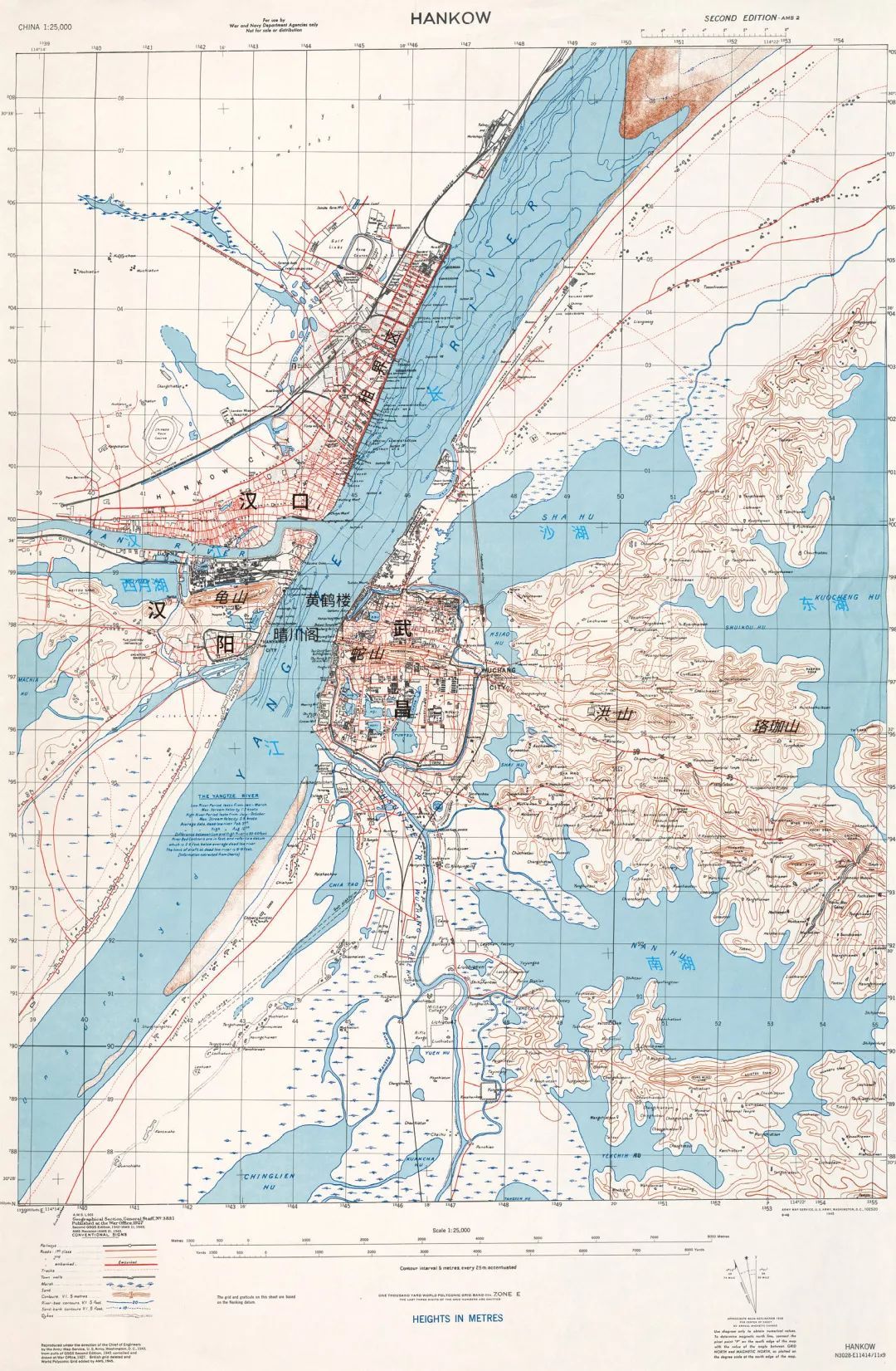 「共青团中央」武汉，到底是一座怎样的城市