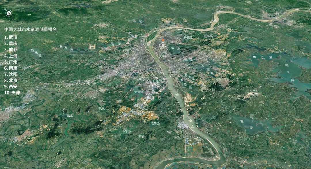 「共青团中央」武汉，到底是一座怎样的城市