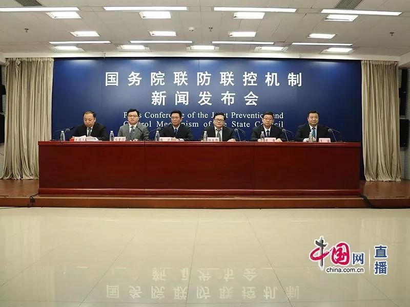 [光明日报]专家回应“新型冠状病毒气溶胶传播”：待进一步明确