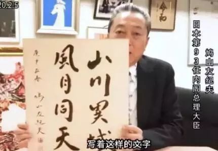 上观新闻■战“疫”见真情！有些国家让华春莹直呼感动，有些抹黑信口雌黄