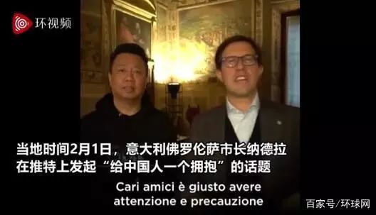 上观新闻■战“疫”见真情！有些国家让华春莹直呼感动，有些抹黑信口雌黄
