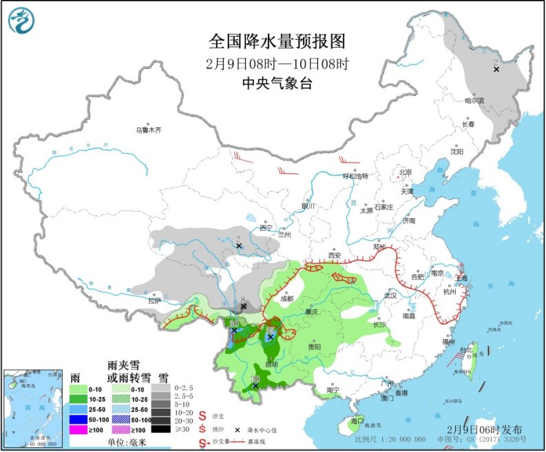 中国气象局@南方地区将迎来新一轮降雨 华北中南部等地有雾