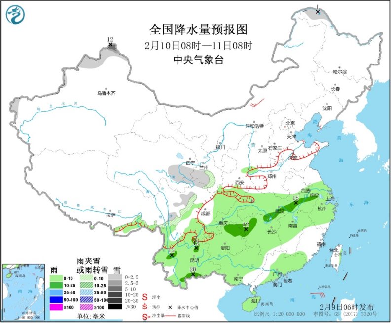 中国气象局@南方地区将迎来新一轮降雨 华北中南部等地有雾