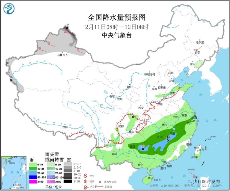 中国气象局@南方地区将迎来新一轮降雨 华北中南部等地有雾