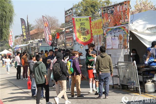 「人民网」2020新春园游会在洛杉矶举行