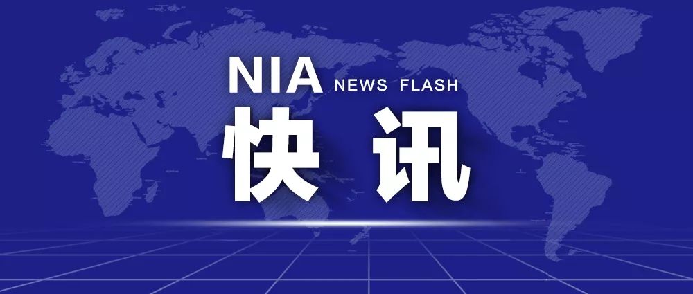 「文汇报」防控疫情！128个国家或地区发布最新入境管制措施 ……