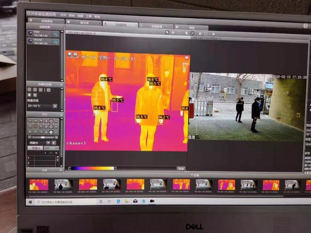 即走即測中科院研發室外無感紅外測溫儀進社區測試