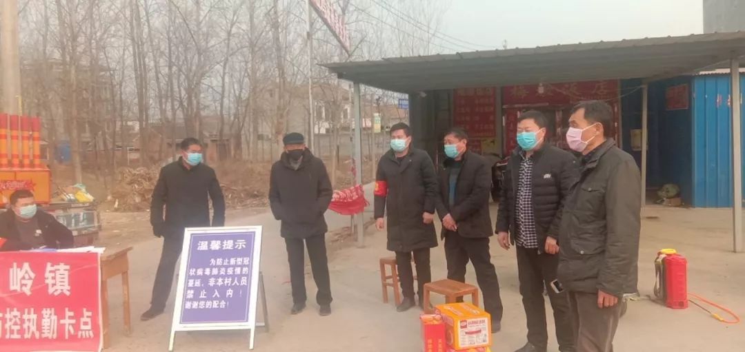 【中国气象局】战斗在农村防疫一线的气象驻村书记们 | 战“疫”故事⑤