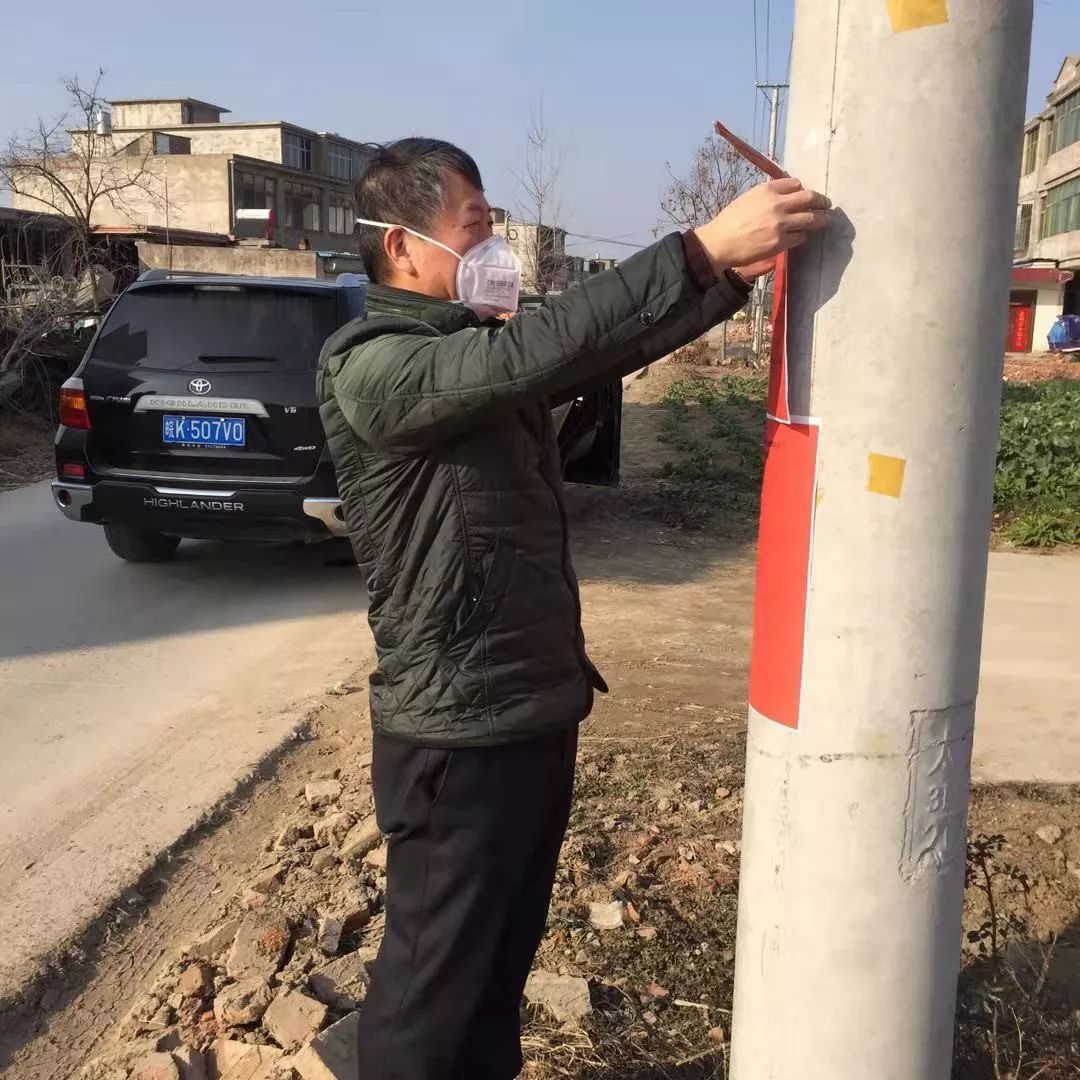 【中国气象局】战斗在农村防疫一线的气象驻村书记们 | 战“疫”故事⑤