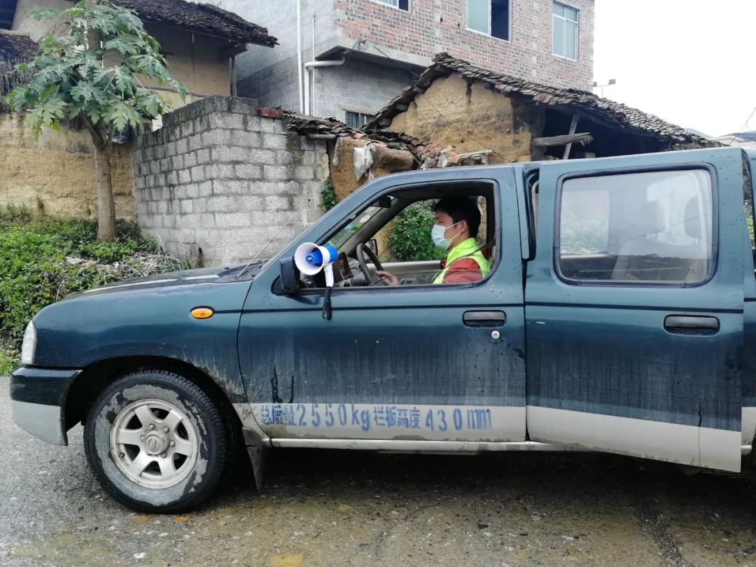 【中国气象局】战斗在农村防疫一线的气象驻村书记们 | 战“疫”故事⑤