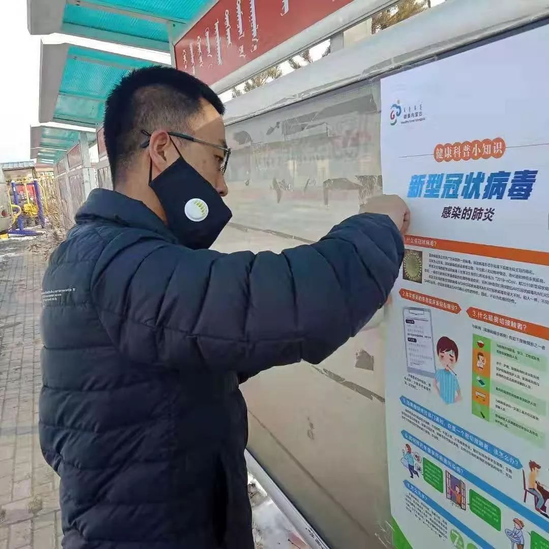 【中国气象局】战斗在农村防疫一线的气象驻村书记们 | 战“疫”故事⑤