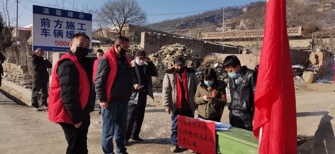 【中国气象局】战斗在农村防疫一线的气象驻村书记们 | 战“疫”故事⑤