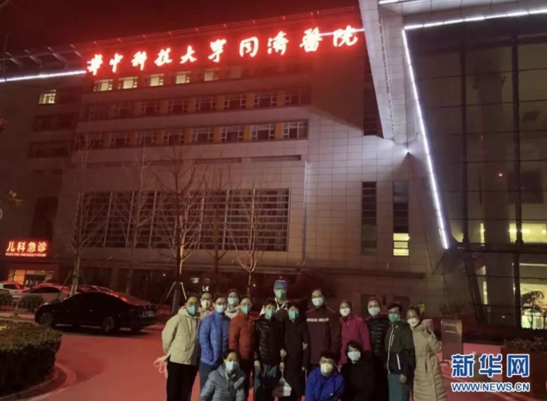 「健康中国」【你有多美】派我去，我能行——倾听“90后”支援湖北医疗队员的声音