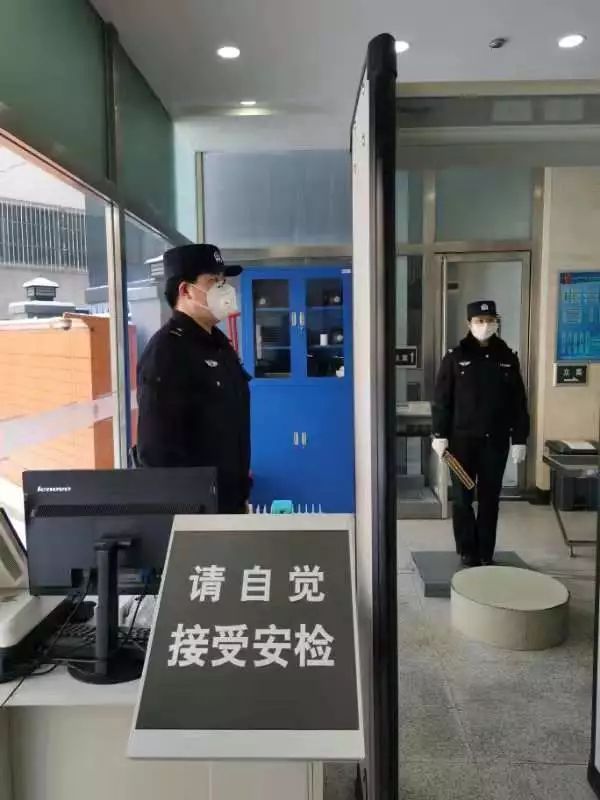 [京法网事]图说法院故事｜感谢默默守护平安的你们！向无名英雄致敬！