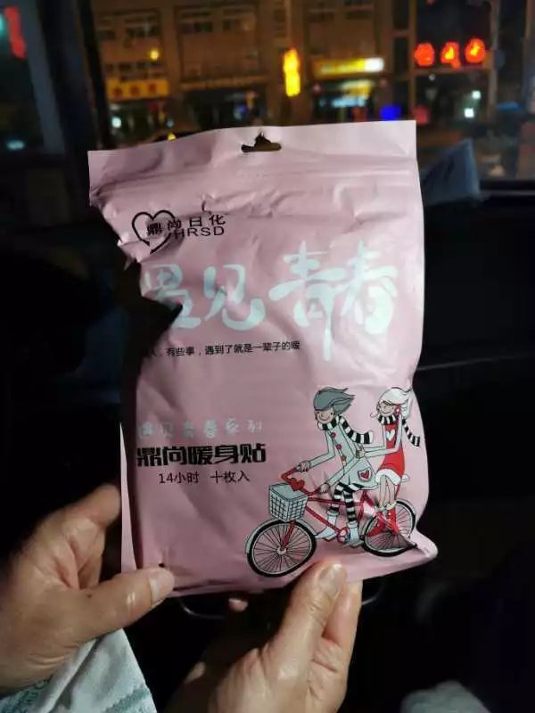 [京法网事]图说法院故事｜感谢默默守护平安的你们！向无名英雄致敬！