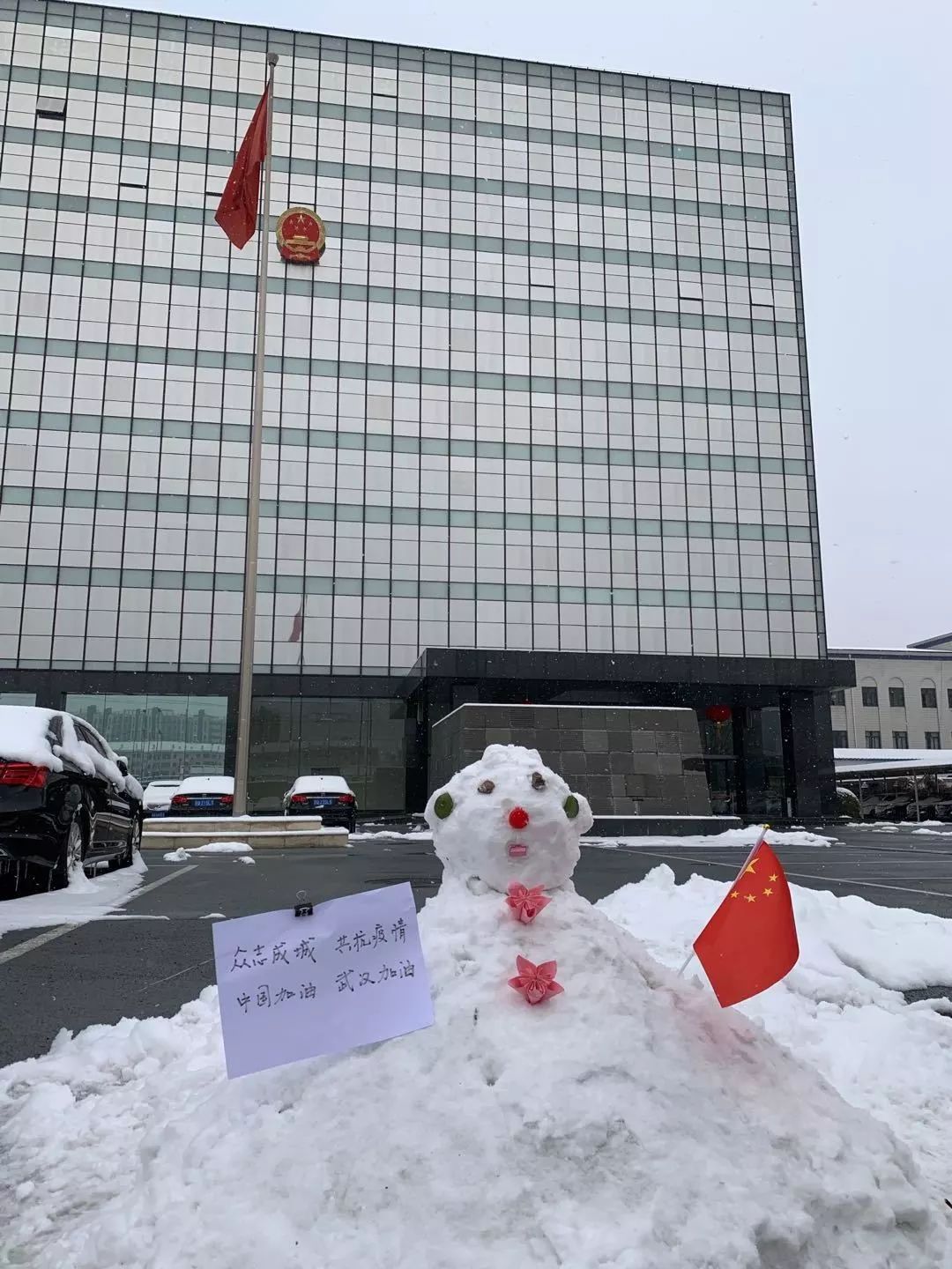 [京法网事]图说法院故事｜感谢默默守护平安的你们！向无名英雄致敬！