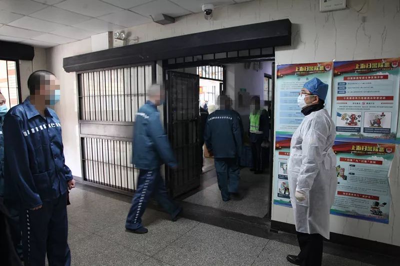 新疆新收犯监狱图片