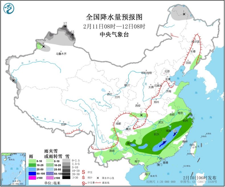 中国气象局@南方地区将迎来新一轮降雨 华北黄淮大气扩散条件较差