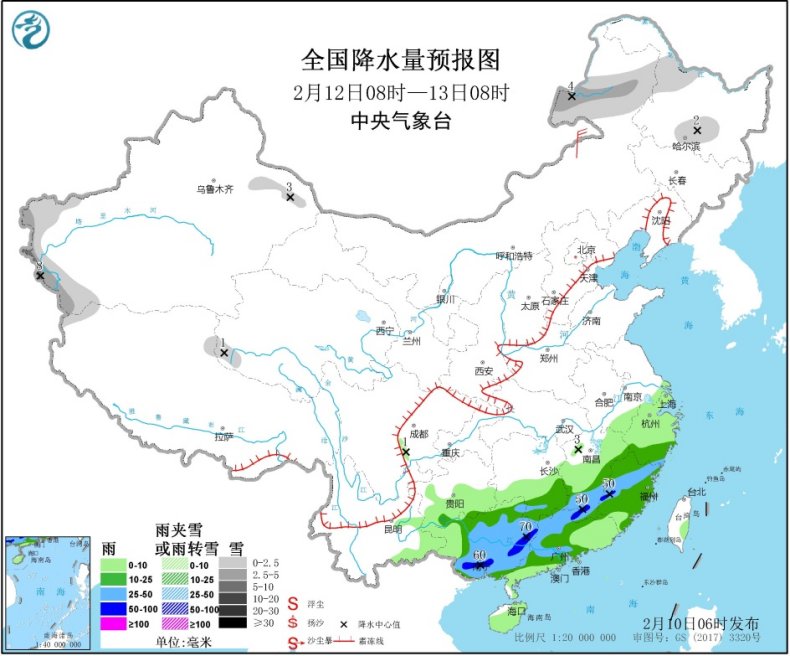 中国气象局@南方地区将迎来新一轮降雨 华北黄淮大气扩散条件较差