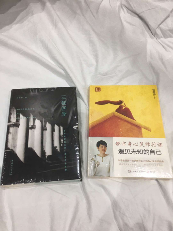 「文汇报」口述｜我们在方舱医院跳广场舞