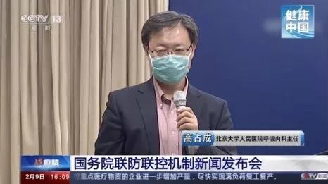 文汇报@真相来了丨“假阴性”比例高 那为什么还要用核酸检测？