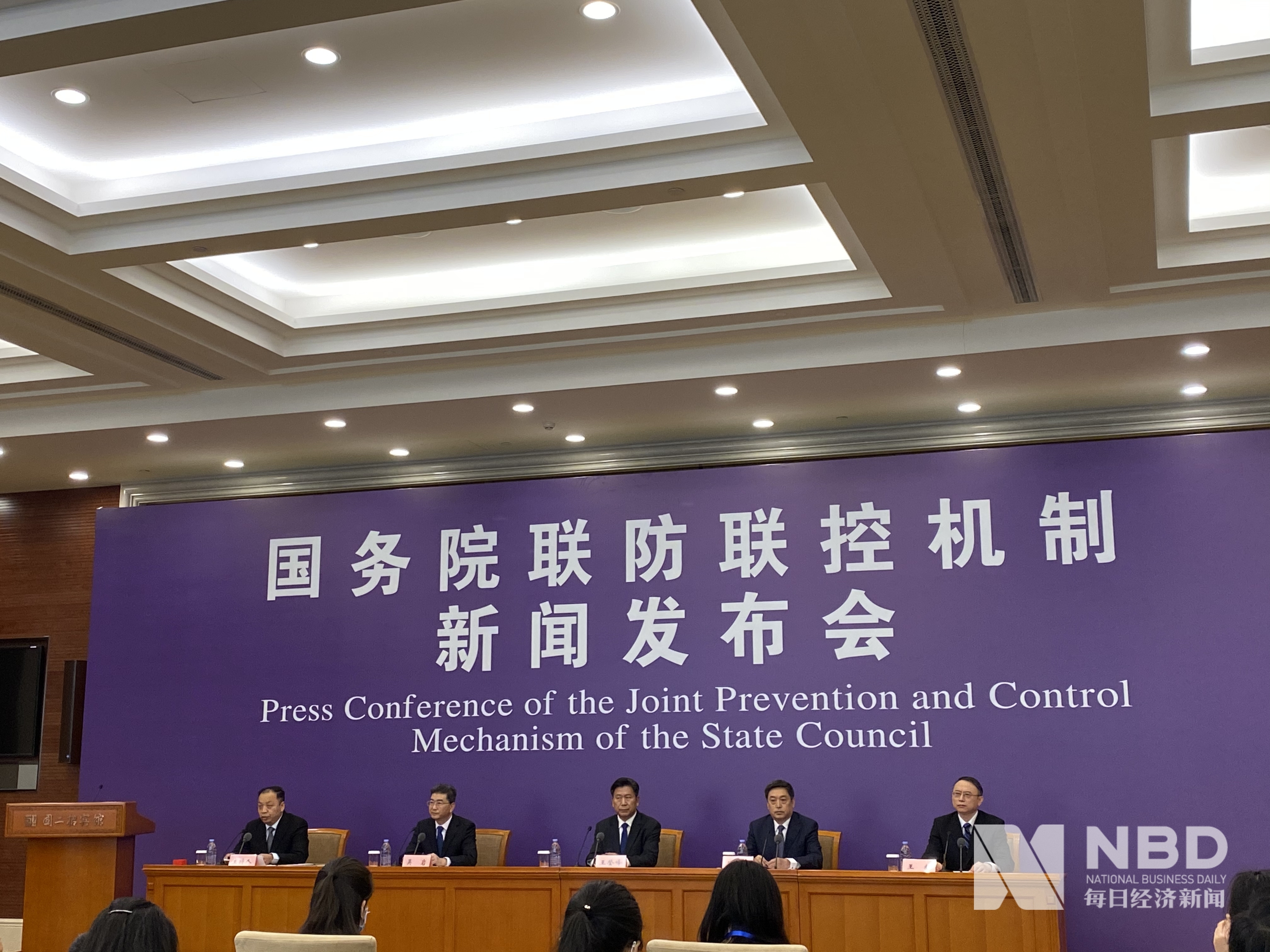 【每日经济新闻】推迟开学是否会影响高校学生毕业？教育部：高校可适当减免实习学分