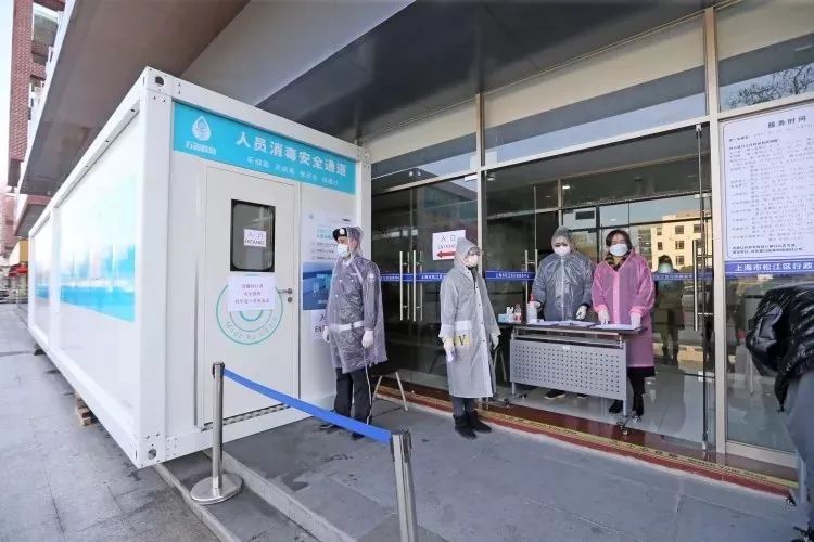 文汇报@震惊！小区、街面这样消毒不仅无用，而且有害！