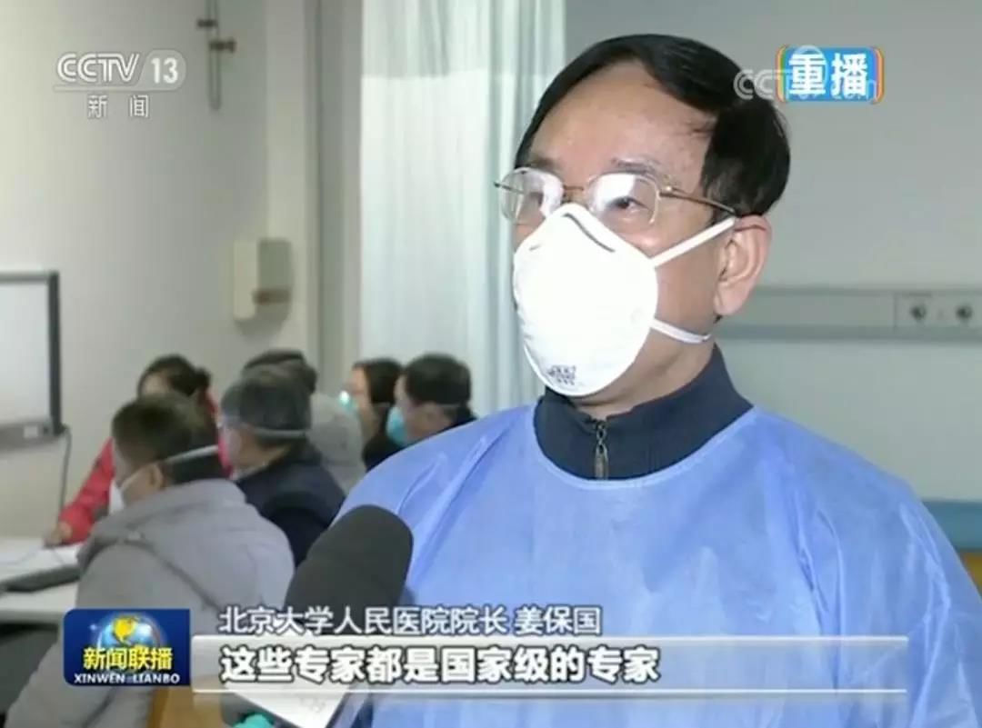 【经济日报】确诊过4万！但这4个积极变化，你发现了吗？